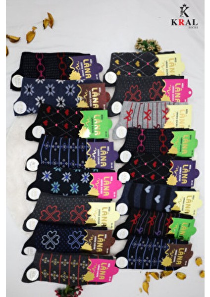 Kadın Çorap Likralı Pamuklu Düz Desenli 10 Çift Çok Renkli Uzun Çorap