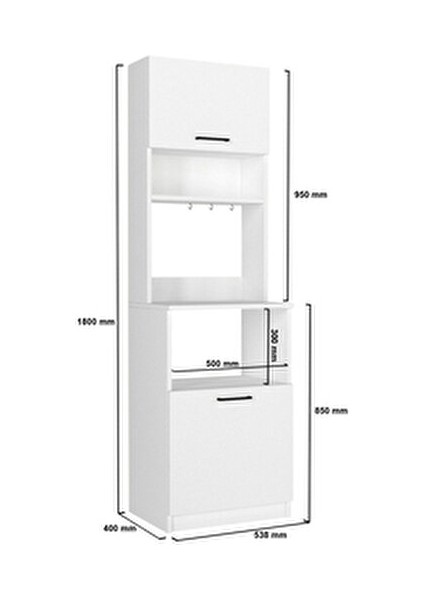 Tuco 1 Kapaklı Mutfak Dolabı Kahve Köşesi Çok Amaçlı Dolap Beyaz