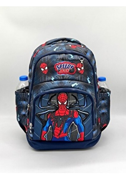 Speedy Ortopedik Sırt Destekli Folyo Beslenmelik ve Kalemlikli Sırt Ilkokul Çantası Çok Renkli 2900 fırsatları