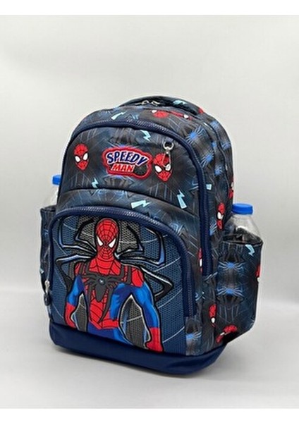 Speedy Ortopedik Sırt Destekli Folyo Beslenmelik ve Kalemlikli Sırt Ilkokul Çantası Çok Renkli 2900 indirimleri