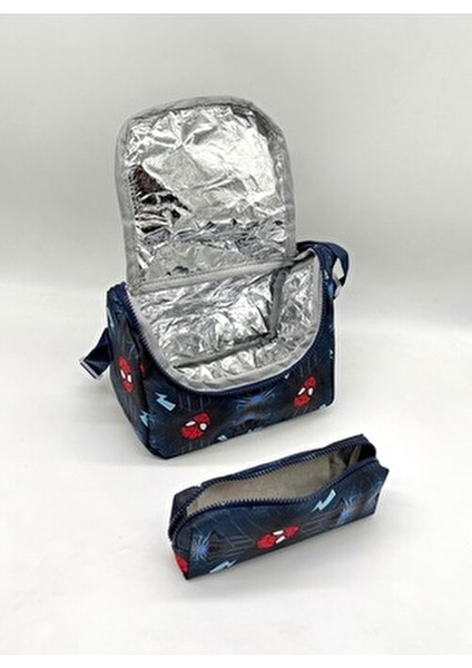 Speedy Ortopedik Sırt Destekli Folyo Beslenmelik ve Kalemlikli Sırt Ilkokul Çantası Çok Renkli 2900