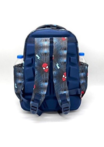 Speedy Ortopedik Sırt Destekli Folyo Beslenmelik ve Kalemlikli Sırt Ilkokul Çantası Çok Renkli 2900