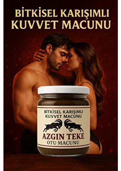 Ginsengli Enerji Macunu 500 gr | Bitkisel Güç ve Performans Formülü (1 Adet)