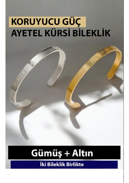 Ayetel Kürsi Ikili Bileklik Seti Paslanmaz Çelik Ayarlanabilir Erkek/kadın Bileklik