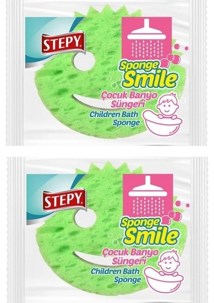 Sponge Smile Çocuk Banyo Süngeri x 2 Adet