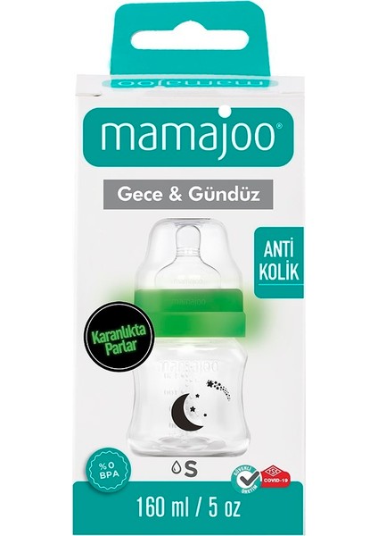 Gece & Gündüz Biberonu 160 ml & Anti-Kolik Biberon Emziği No:1 / S