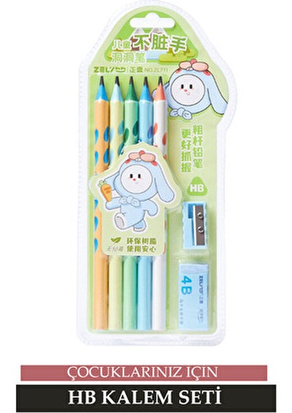 Ahşap Kalem Seti Çocuklar İçin 5 Parça Renkli Kalem Silgi ve Kalemtraş ile