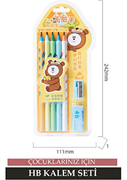 Ahşap Kalem Seti Çocuklar İçin 5 Parça Renkli Kalem Silgi ve Kalemtraş ile fiyatları