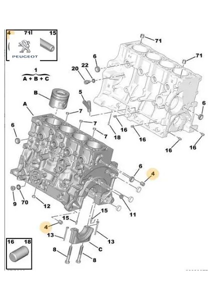 Kopilya (Blokta) Partner Peugeot 0131.16