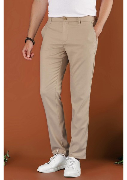 P 1118 Slim Fit Bej Spor Pantolon fırsatları