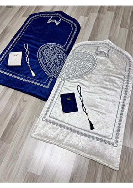 Kutulu Kalpli Seccade Eşli Çift Seccade Yasinli Tesbihli Gelin Damat Bohçası Hediyelik Çeyizlik fiyatları