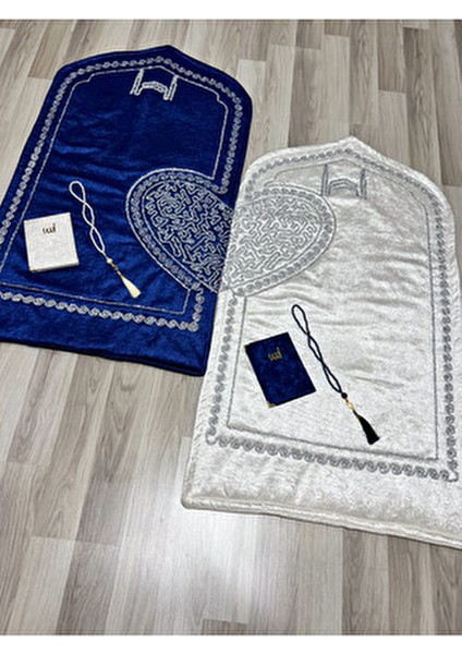 Kutulu Kalpli Seccade Eşli Çift Seccade Yasinli Tesbihli Gelin Damat Bohçası Hediyelik Çeyizlik fırsatları