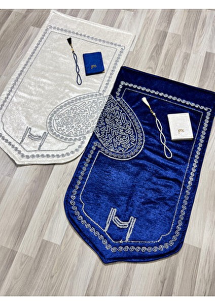 Kutulu Kalpli Seccade Eşli Çift Seccade Yasinli Tesbihli Gelin Damat Bohçası Hediyelik Çeyizlik indirimleri