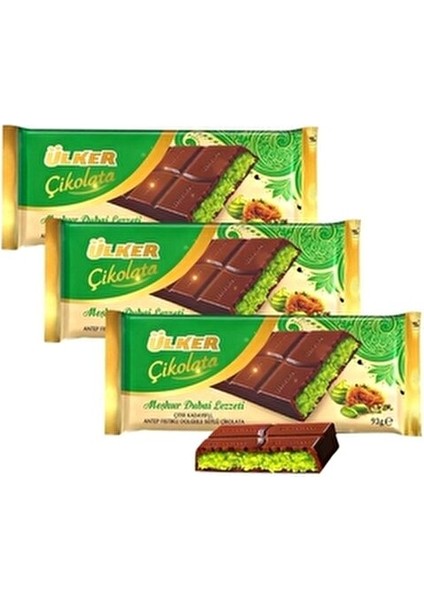 Kadayıflı Bol Antep Fıstıklı Çikolata Kaplamalı Dubai 93 Gram x 3 Adet (Toplam 279 Gram) modelleri