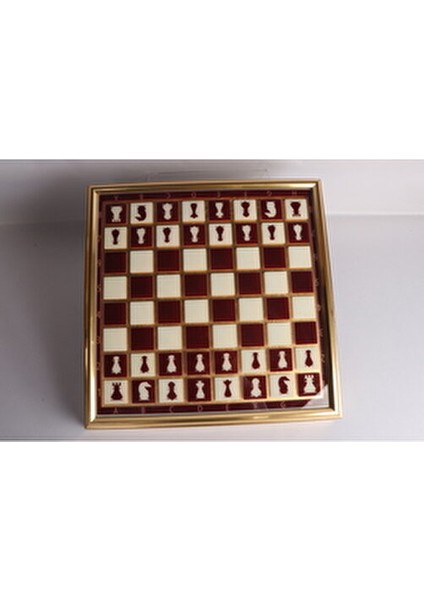 Kahve Beyaz Desenli Altın Detaylı Cam Santraç Takımı Gold Eskitme Çerçeveli 45X45 cm - DK-5650 indirimleri