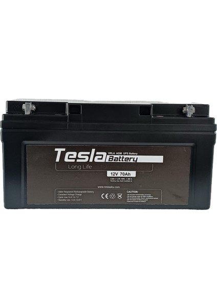 AKÜ 12V 70AH Agm Kuru Tip Ups Akü (Yeni Üretim)