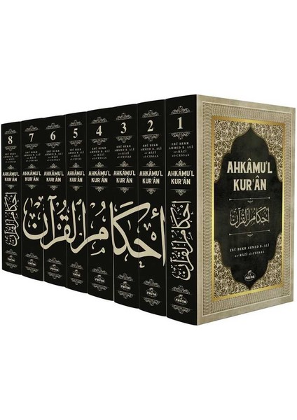 Ahkamul Kuran Cessas Tefsiri- 8 Lüx Cilt Takım- (Cessas) Tefsiri