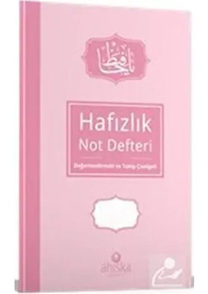 Hafızlık Not Defteri (Pembe)
