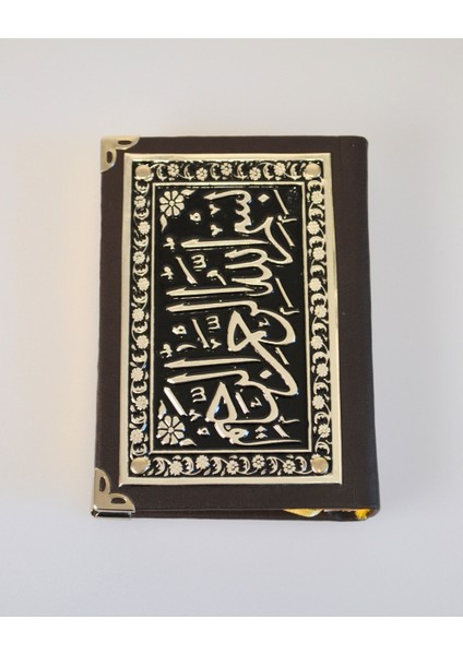 Varak Kabartmalı Gümüş Kaplamalı Cep Boy Kuran-I Kerim – 8X12 Cm, 604 Sayfa