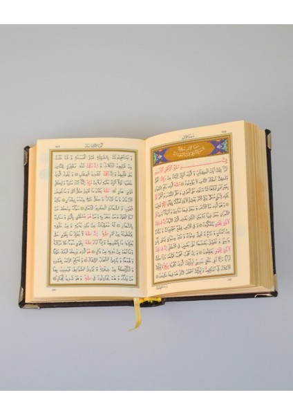 Varak Kabartmalı Gümüş Kaplamalı Büyük Cep Boy Kuran-I Kerim – 10X14 Cm, 604 Sayfa modelleri