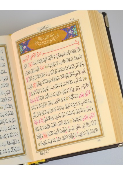 Varak Kabartmalı Gümüş Kaplamalı Büyük Cep Boy Kuran-I Kerim – 10X14 Cm, 604 Sayfa fırsatları