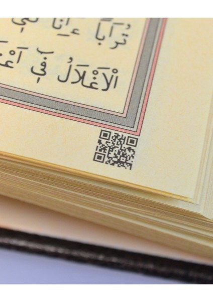 Ahşap Kutulu Nakış Işlemeli Besmele-I Şerifli Kuran-I Kerim Seti (Hafız Boy) fırsatları