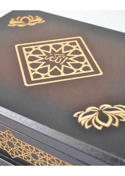 Ahşap Kutulu Nakış Işlemeli Besmele-I Şerifli Kuran-I Kerim Seti (Hafız Boy) indirimleri