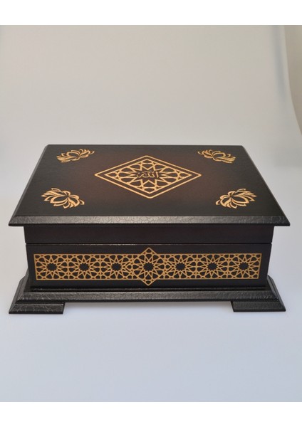 Ahşap Kutulu Nakış Işlemeli Besmele-I Şerifli Kuran-I Kerim Seti (Hafız Boy)