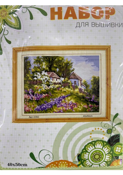 Elegant Kanaviçe Baskılı Etamin Kiti (Iplik, Iğne, Kumaş) 40*50 cm AP392