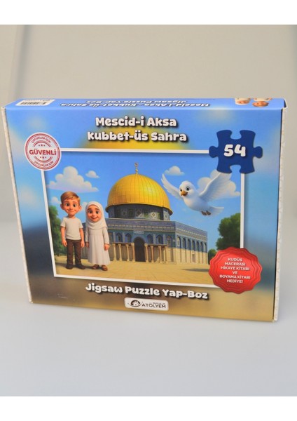 Mescid-I Aksa 54 Parça Çocuk Puzzle – Hikâye Kitabı ve Boyama Kitabı Hediyeli, Özel Kutulu