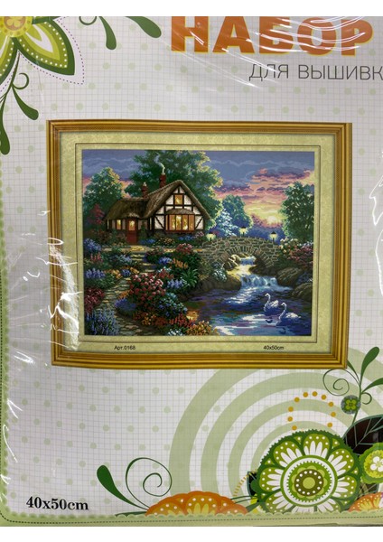 Elegant Kanaviçe Baskılı Etamin Kiti (Iplik, Iğne, Kumaş) 40*50 cm AP168