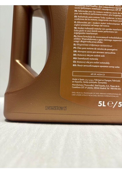 Helix Ultra Sp 0W20 5l Motor Yağı (Üretim Tarihi 2025) fiyatları