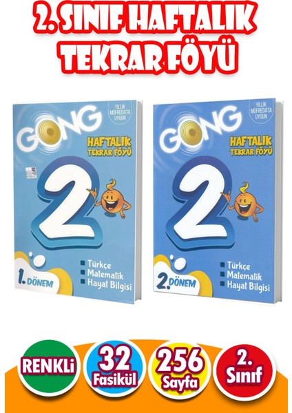 2. Sınıf Gong Haftalık Tekrar Föyü Seti (1. ve 2. Dönem - 32 Fasikül -256 SAYFA - renkli