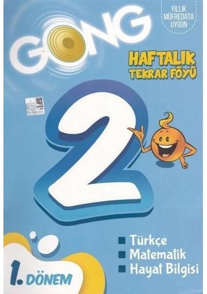 2. Sınıf Gong Haftalık Tekrar Föyü Seti (1. ve 2. Dönem - 32 Fasikül -256 SAYFA - renkli modelleri