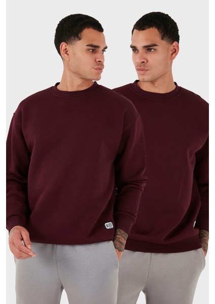 Okul Kıyafeti Regular Fit Bisiklet Yaka Şardonlu 2'li Paket Sweat Erkek Sweat 5905255S2