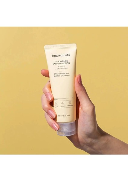Skin Barrier Calming Lotion 80ML Hassas ve Kuru Ciltlere Bariyer Onarıcı Nemlendirici fiyatları
