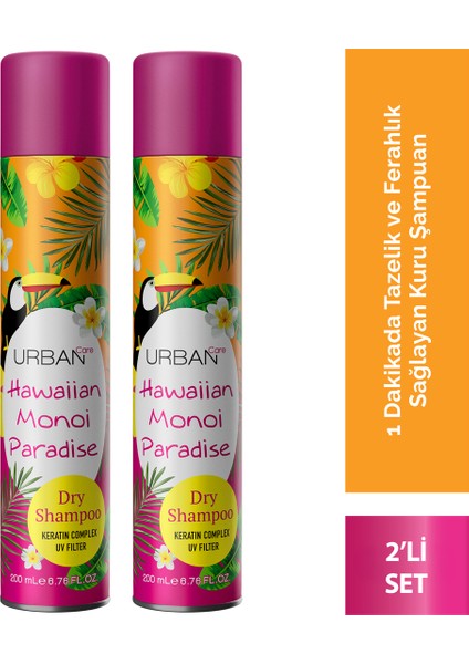 Hawaiian Monoi Hacimlendirici Kuru Şampuan Seti 2X200ML- Vegan - Uv Korumalı