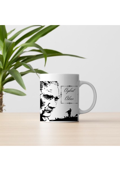Kişiye Özel Atatürk Silüetli Isimli Kupa Bardak fiyatları