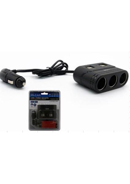 Olesson 1678 12-24V 3lü 4 Usbli 120W 80 cm Kablolu Araç Oto Tır Çakmak Çoklayıcı Çakmaklık Çoğaltıcı