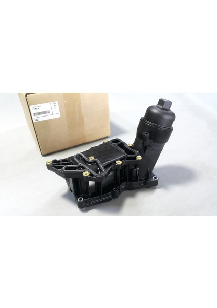 Bmw X5 F15 25DX 30DX 35DX 40DX N57Z Yağ Kütüğü Orijinal fiyatları