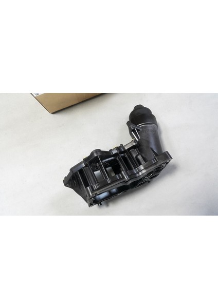 Bmw 2 Serisi F22 218D 220D 225D N47N Yağ Kütüğü Orijinal modelleri