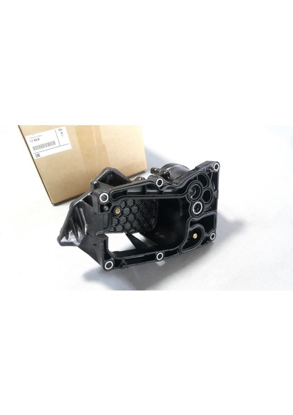 Bmw 5 Serisi F10 F11 F07 520D 530D N47N Yağ Kütüğü Orijinal fırsatları