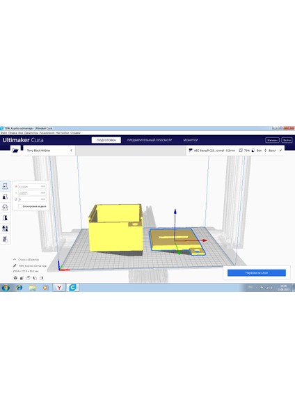 Kalenin Altında Kulaklı Tabut (Plastik Aparattır!!!) 3D fırsatları
