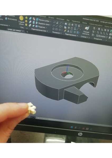 Kelepçe Deltası 1'deki Tablo Lambasının Döner Mekanizmasının Astarları 1 (Plastik Aparattır!!!) 3D fiyatları