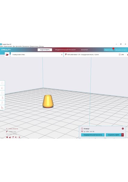 Stetoskop Için Klipler (Plastik Aparattır!!!) 3D