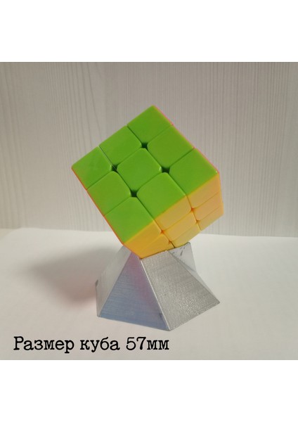 Herhangi Bir Cube Için Stand (Tip 1) (Plastik Aparattır!!!) 3D
