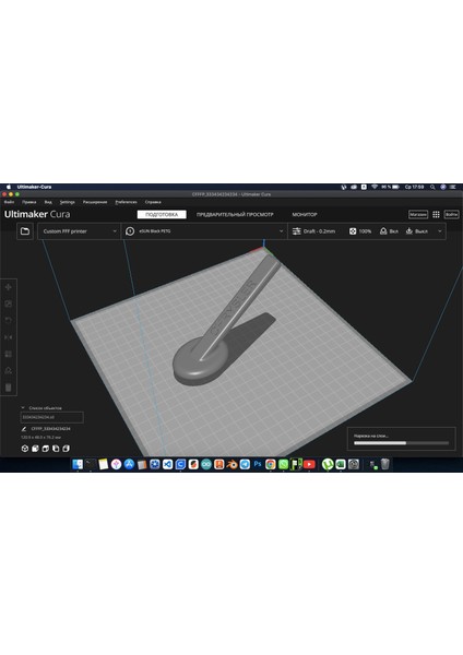 Pt Cruiser'da Anten (Plastik Aparattır!!!) 3D