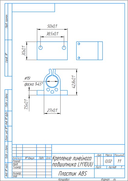 Cnc 3018 Pro. LM10U LM10U Hattı (Plastik Aparattır!!!) 3D