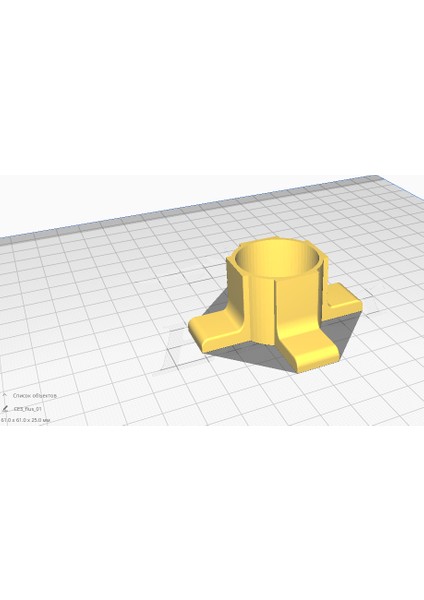 Bir Tüp Için Tutucu (Stand) (Plastik Aparattır!!!) 3D