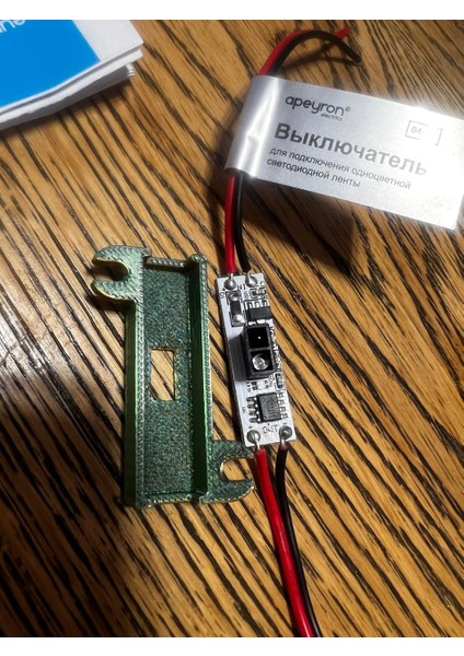 LED Şerit Için Apeyron Hareket Sensörü Montajı. (Plastik Aparattır!!!) 3D